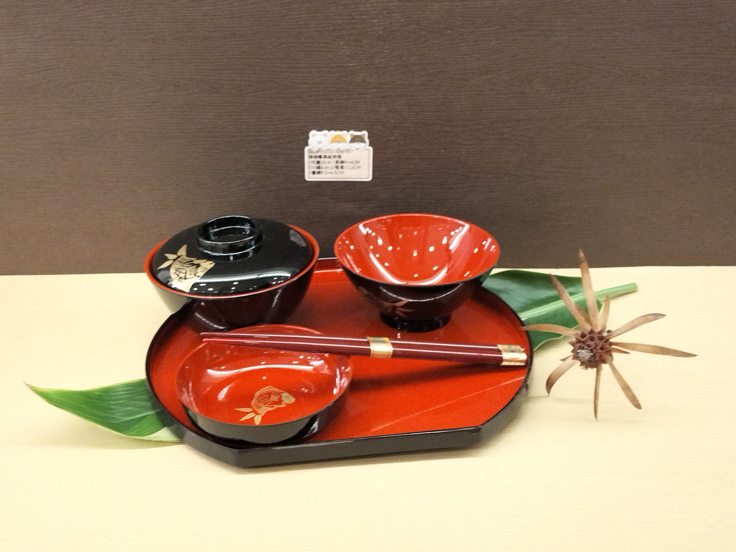 漆器餐具組附筷