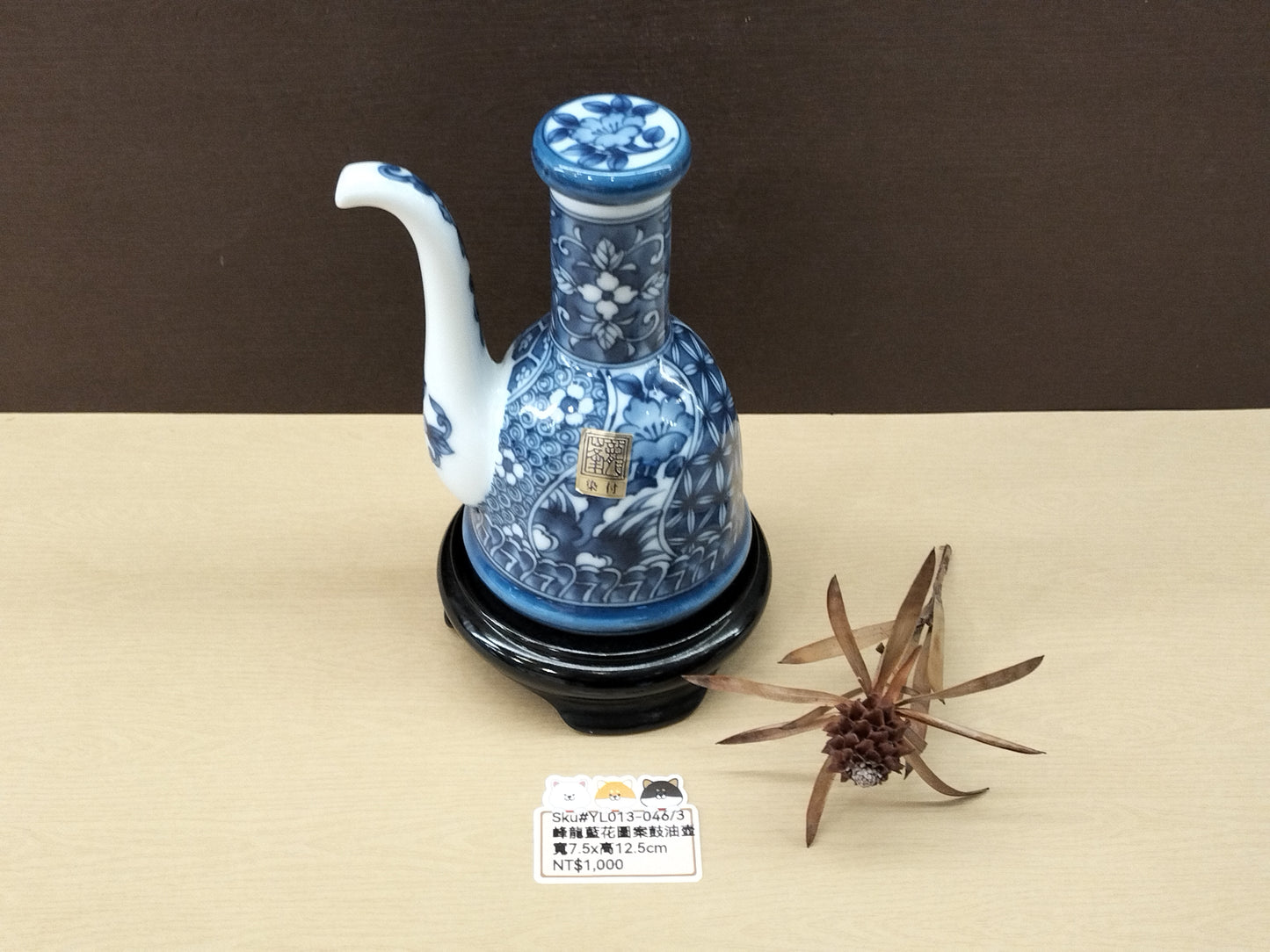 峰龍藍花圖案鼓油壺(已售)
