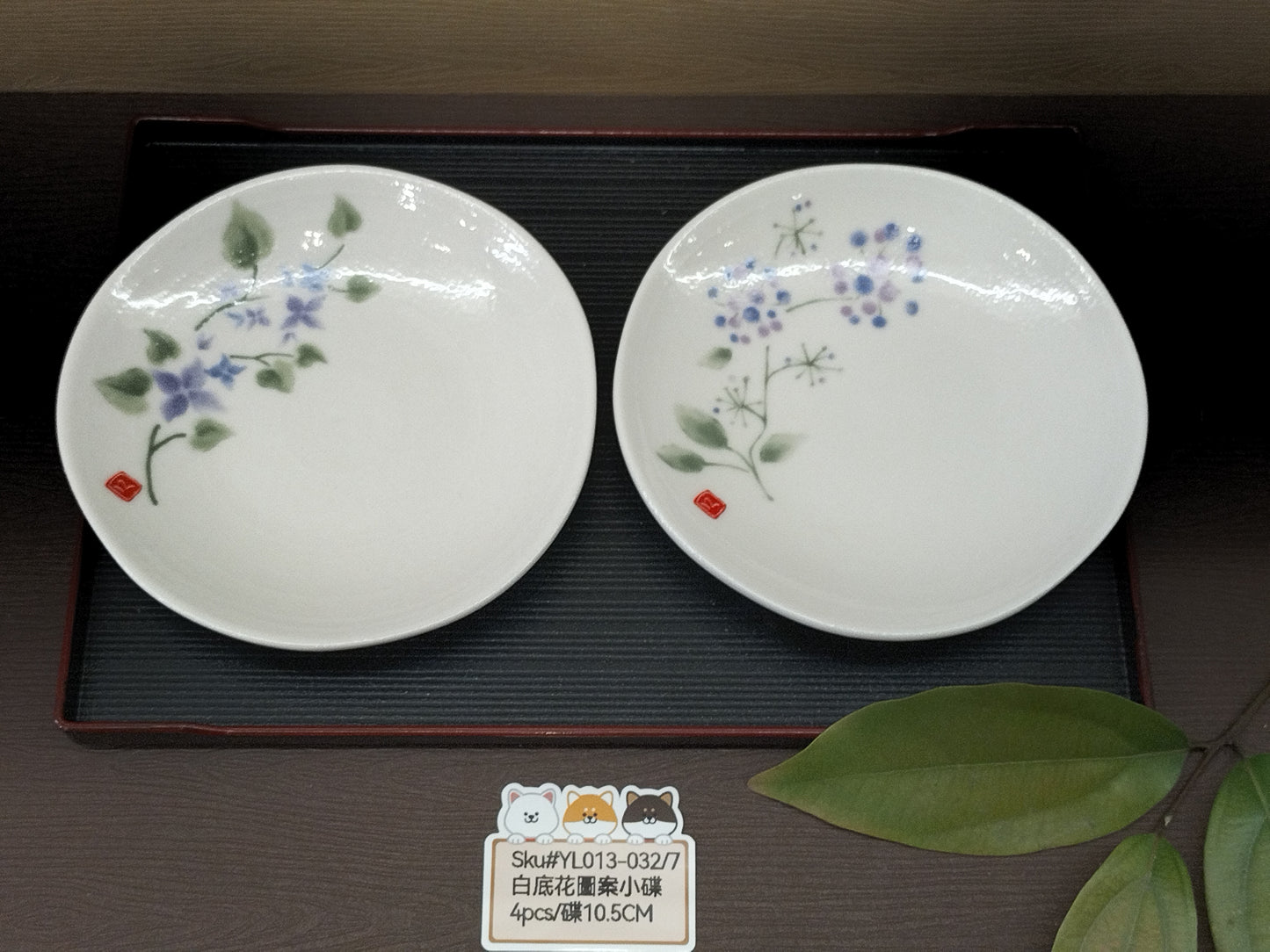白底花圖案小碟(已售)