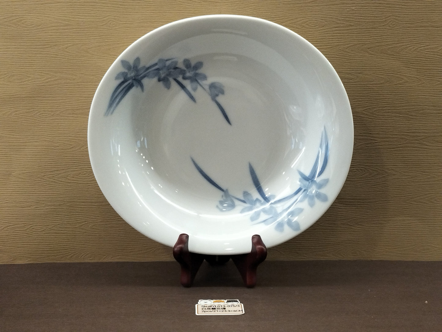 白底藍花碟(已售)