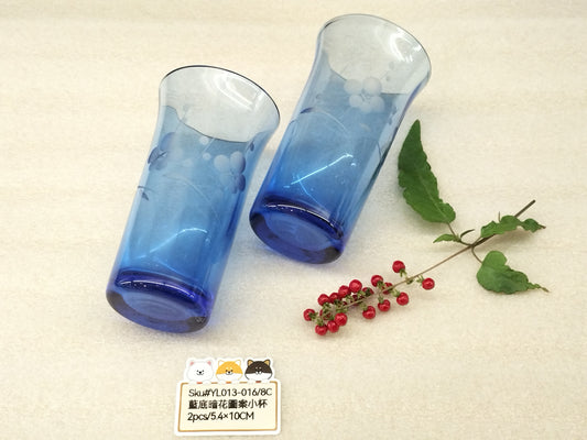 藍底暗花圖案小杯(已售)