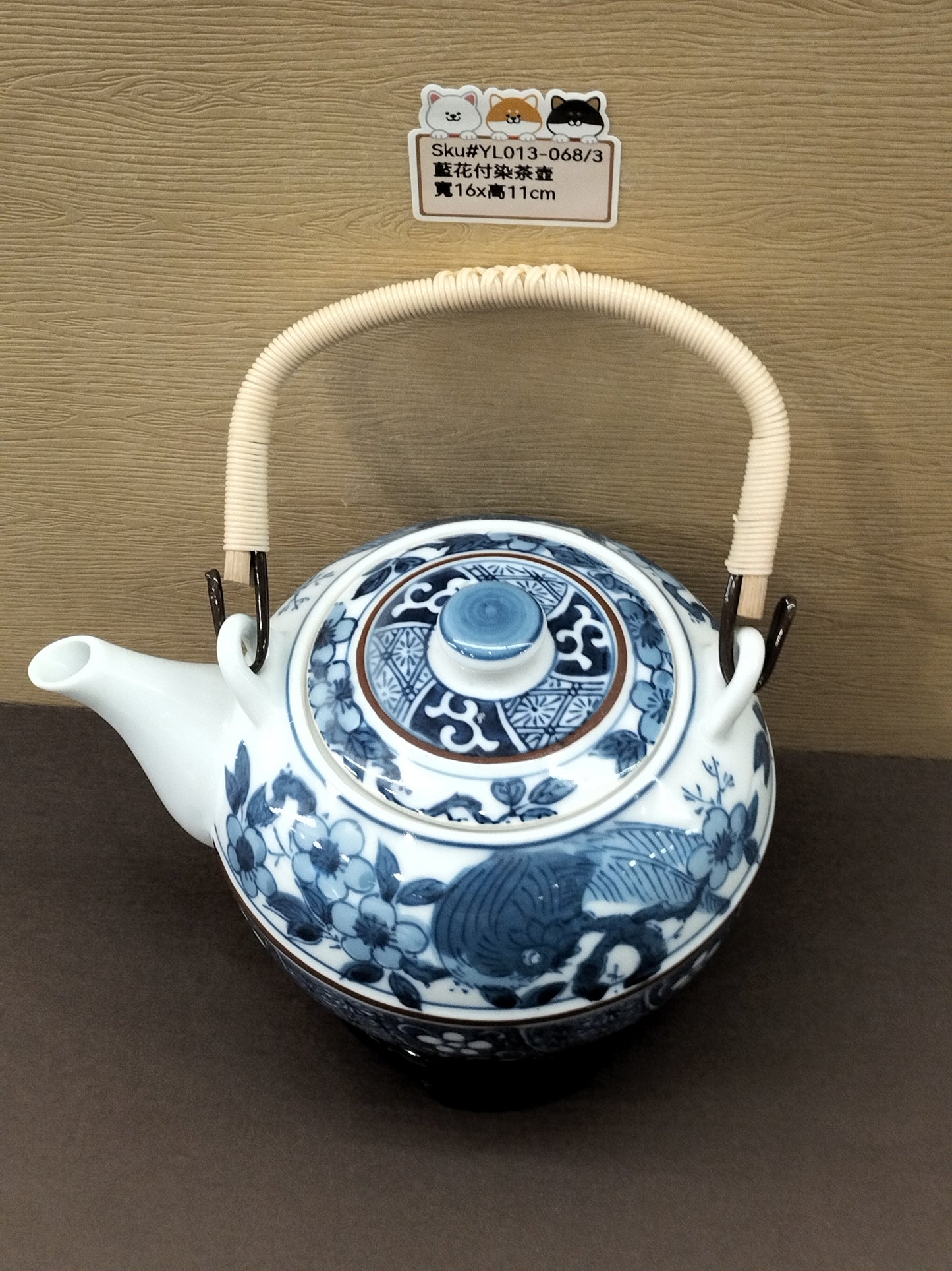 藍花付染茶壺(已售)