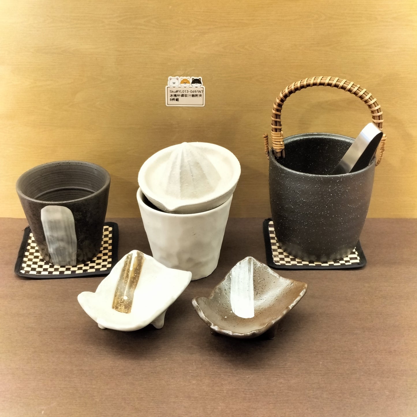 冰桶杯碟取汁器附夾(已售)