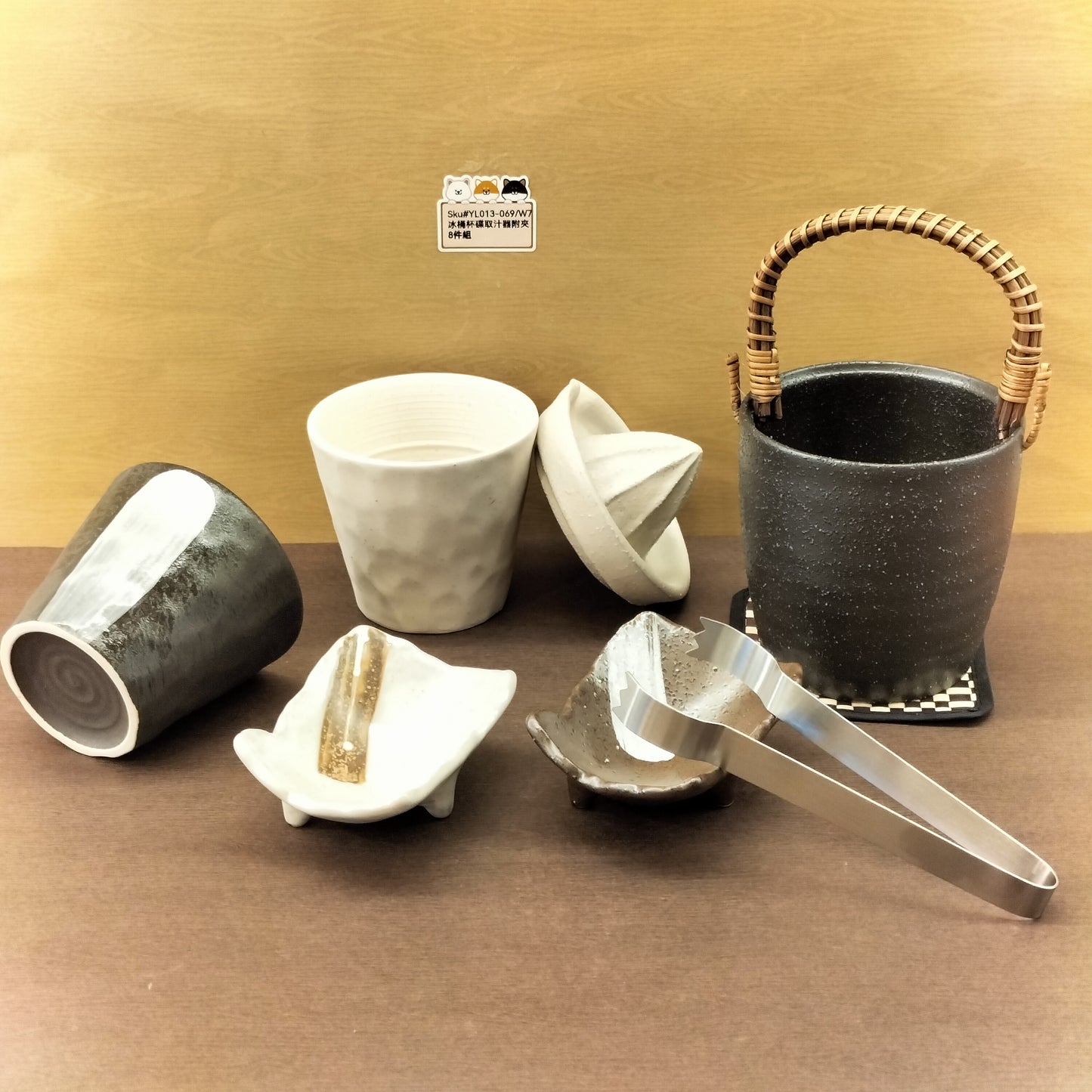 冰桶杯碟取汁器附夾(已售)