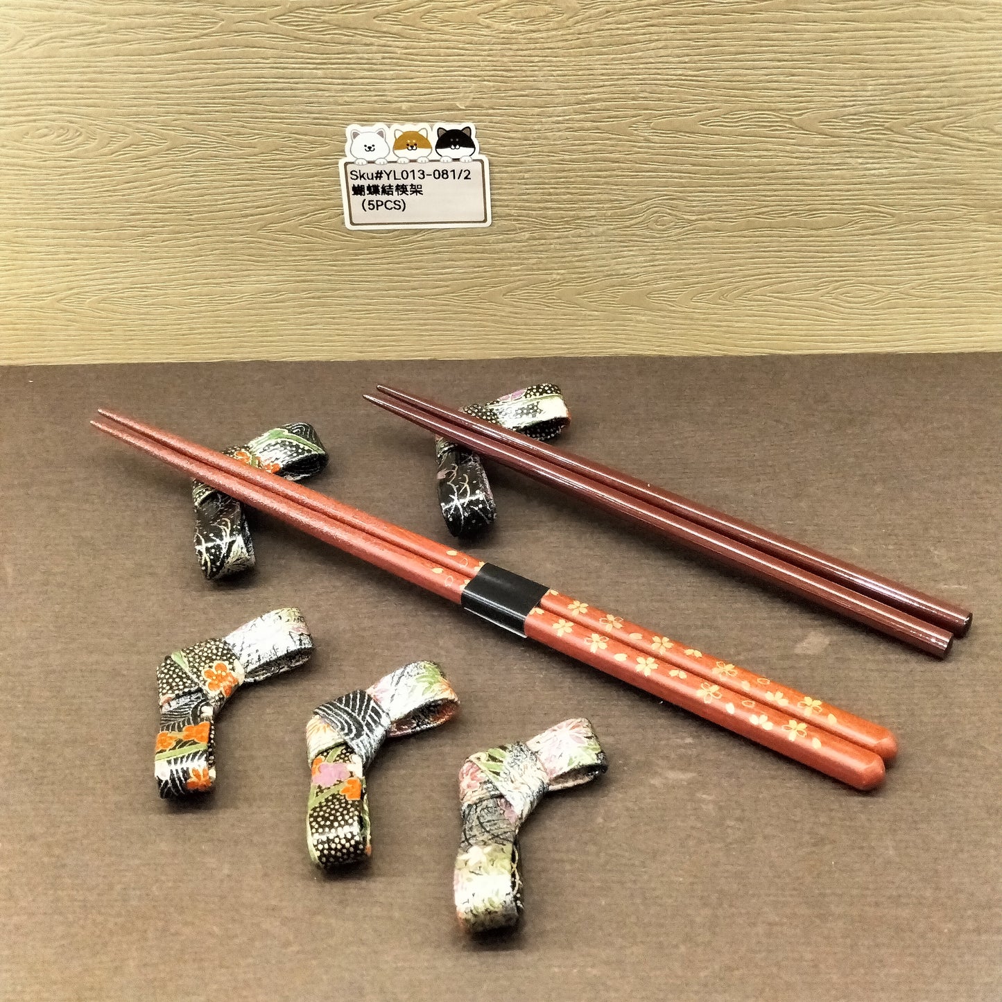蝴蝶結筷架