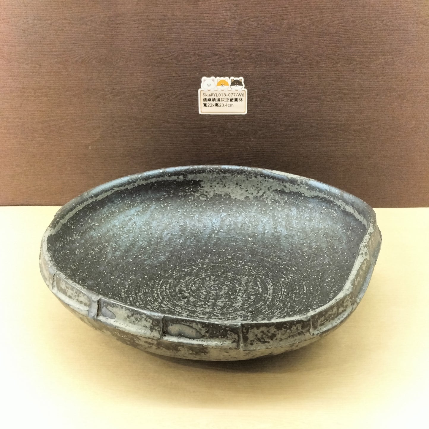 淺灰泛藍圓砵(信樂燒)已售