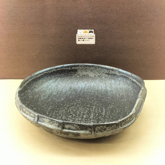 淺灰泛藍圓砵(信樂燒)已售