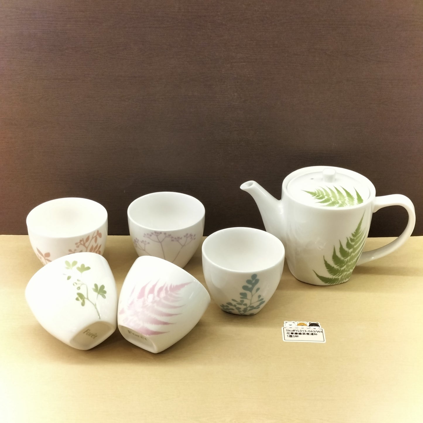 花草療癒茶壺連杯(已售)
