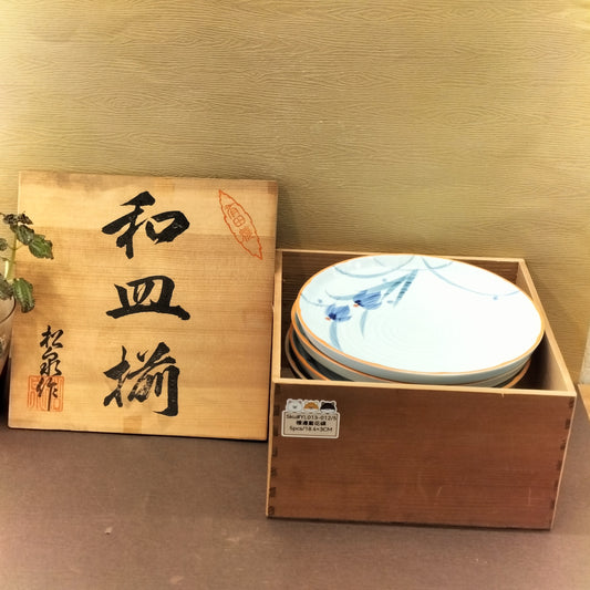 橙邊藍花碟(已售)