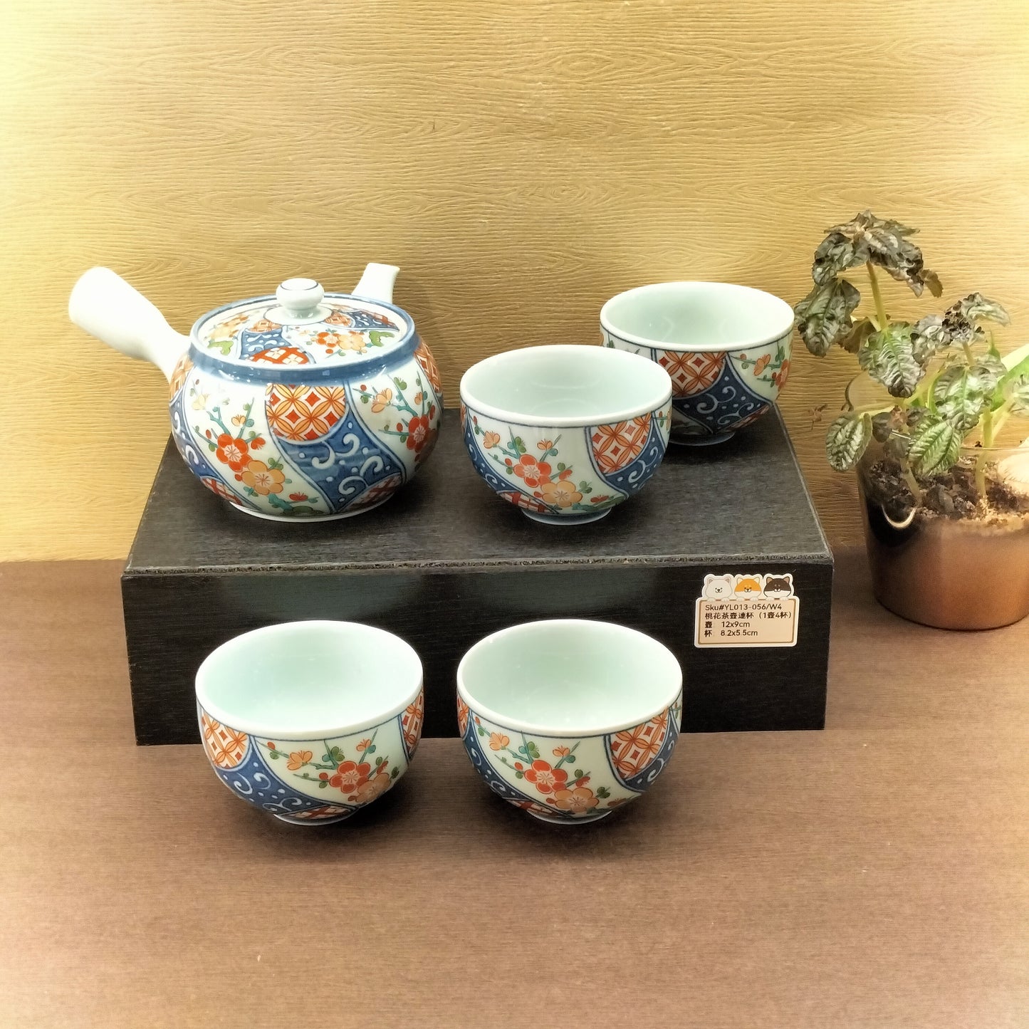 蘭桃花茶壺連杯(已售)