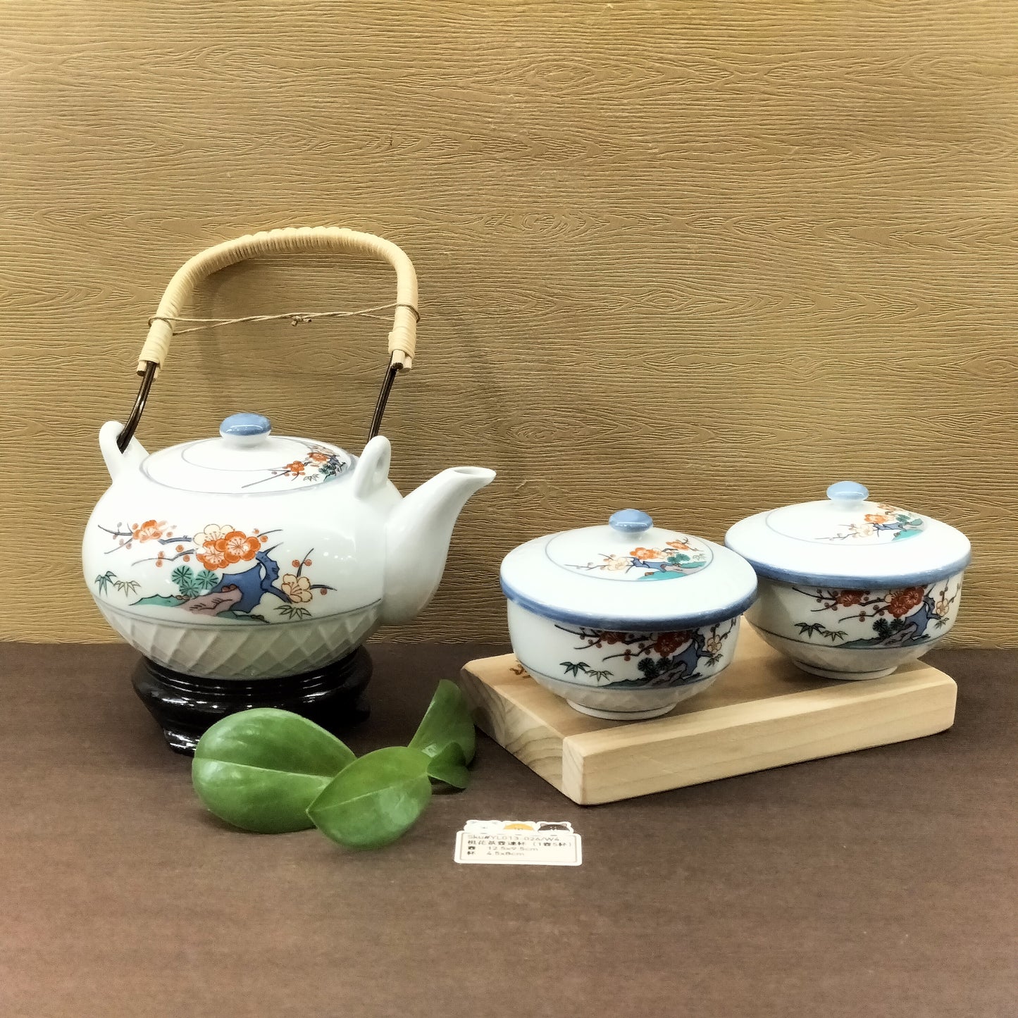 桃花茶壺連杯(已售)