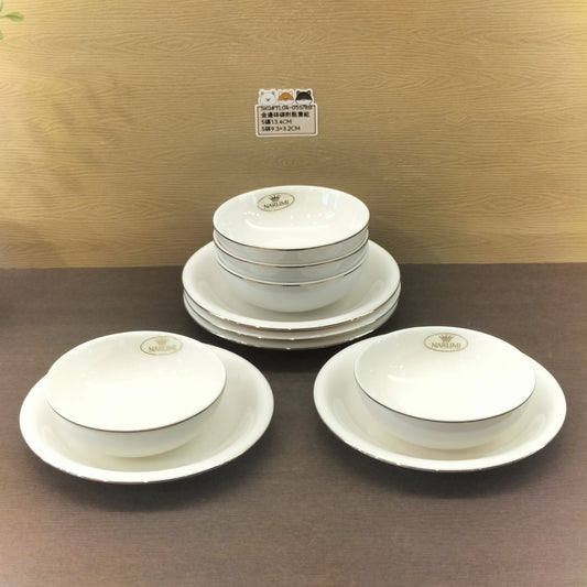 YL014-055(已售)