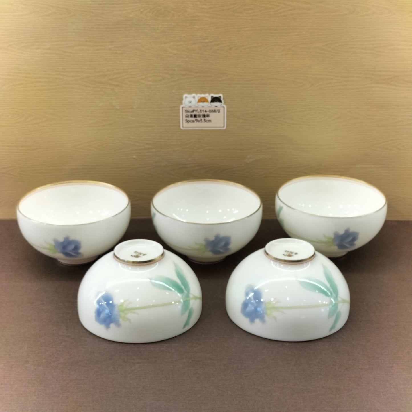 YL014-068(已售)