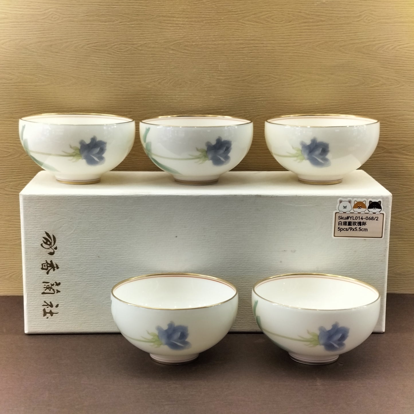 YL014-068(已售)