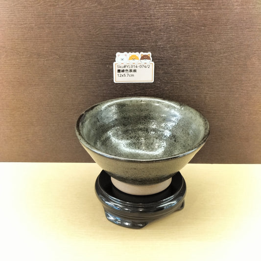 YL014-074(已售)
