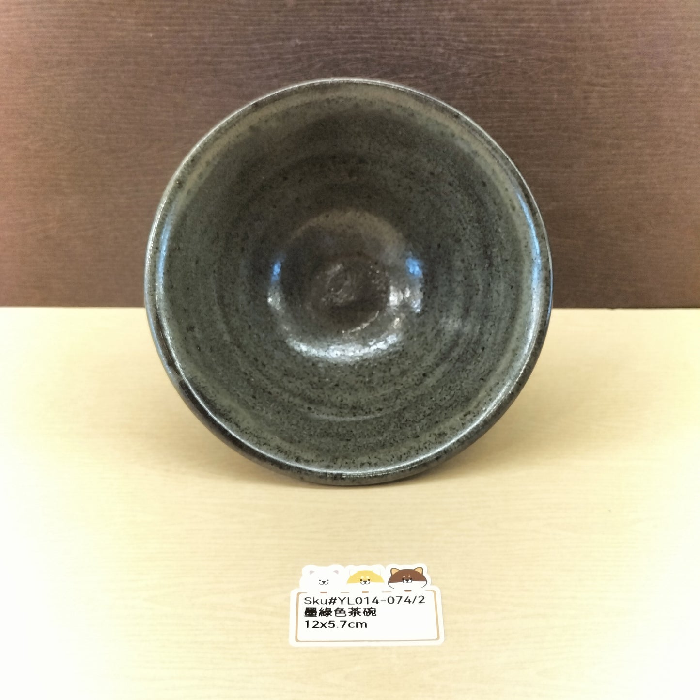 YL014-074(已售)