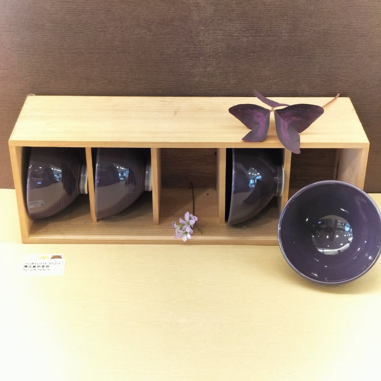 YL014-072(已售)