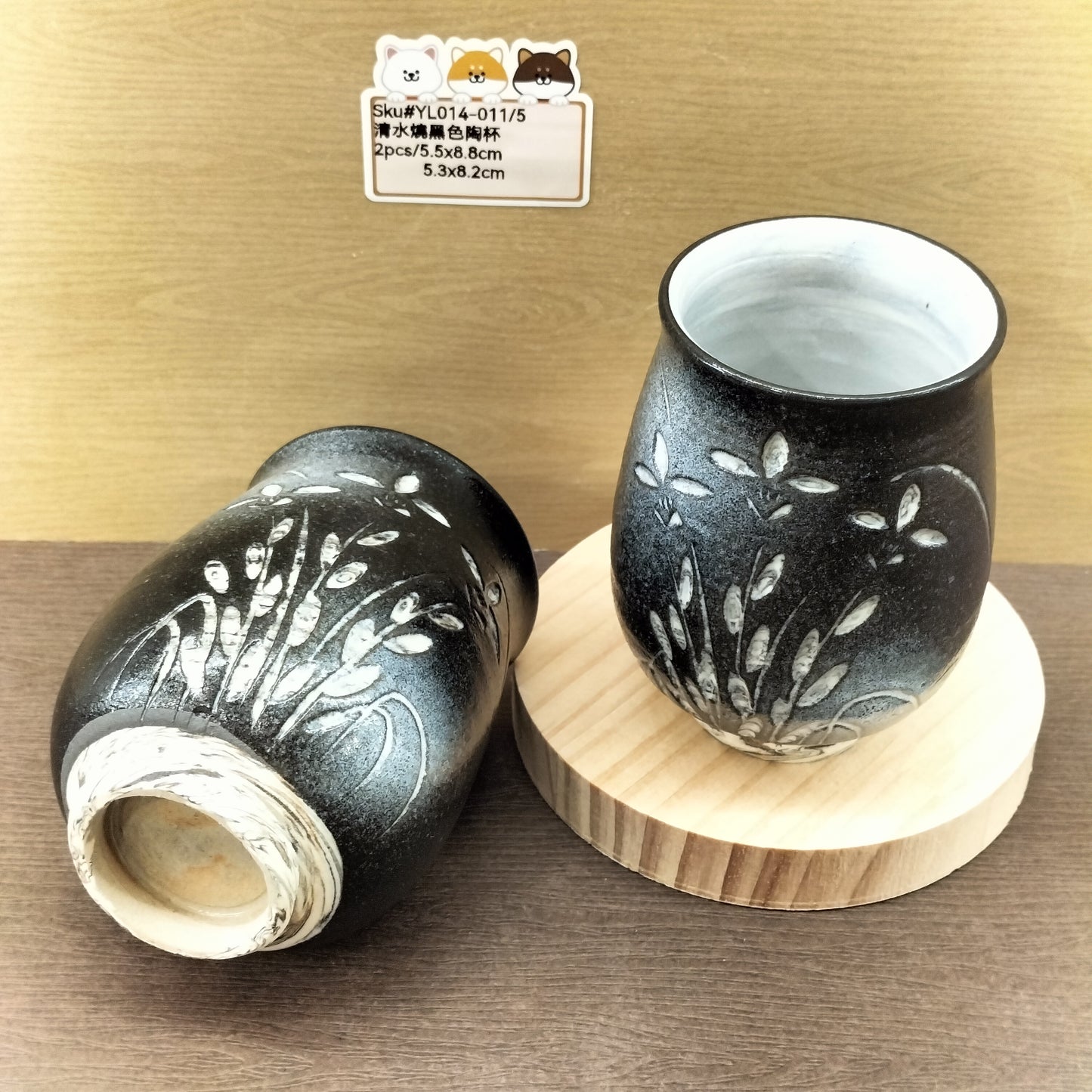 YL014-011(已售)