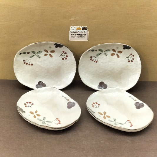 YL014-014(已售)