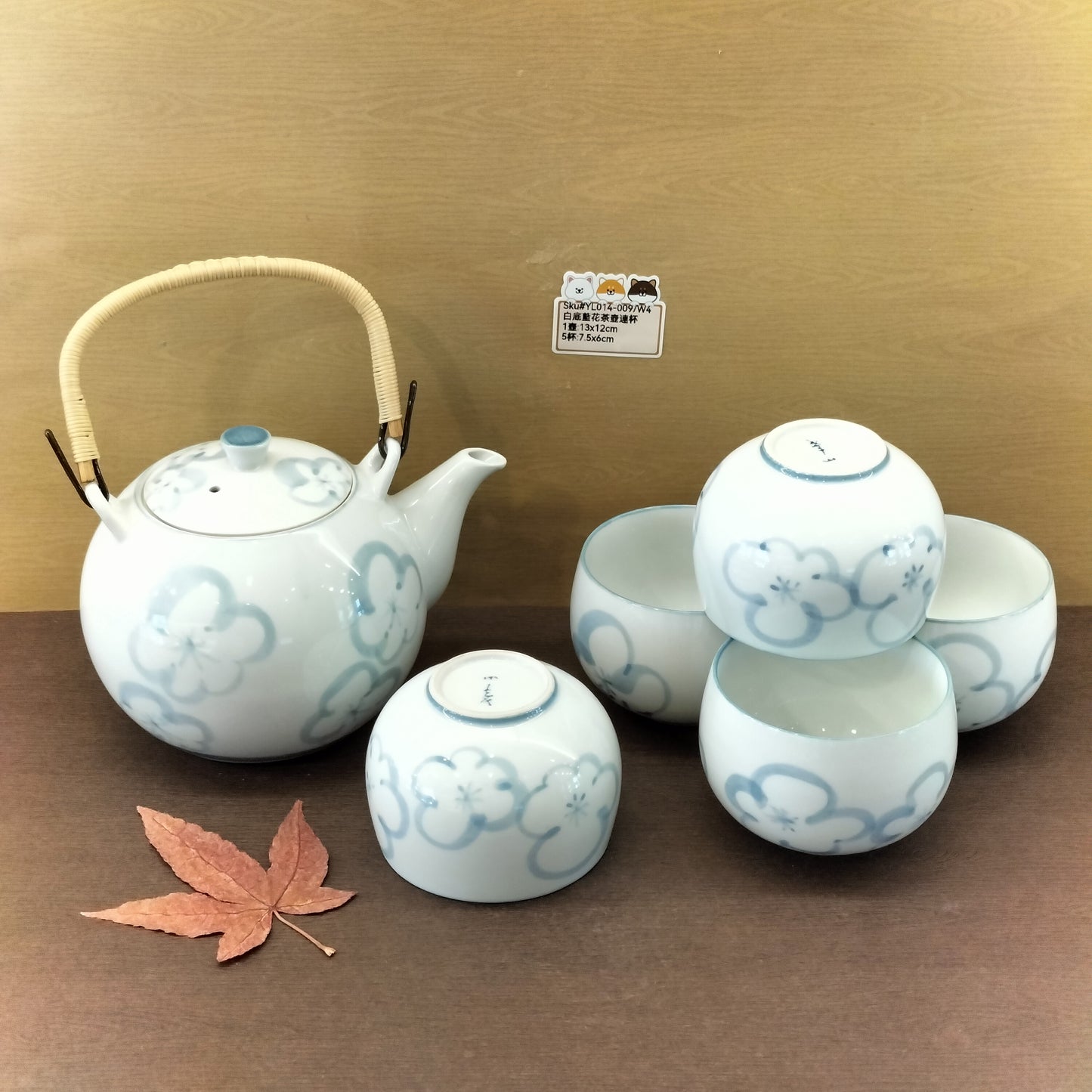 YL014-009(已售)