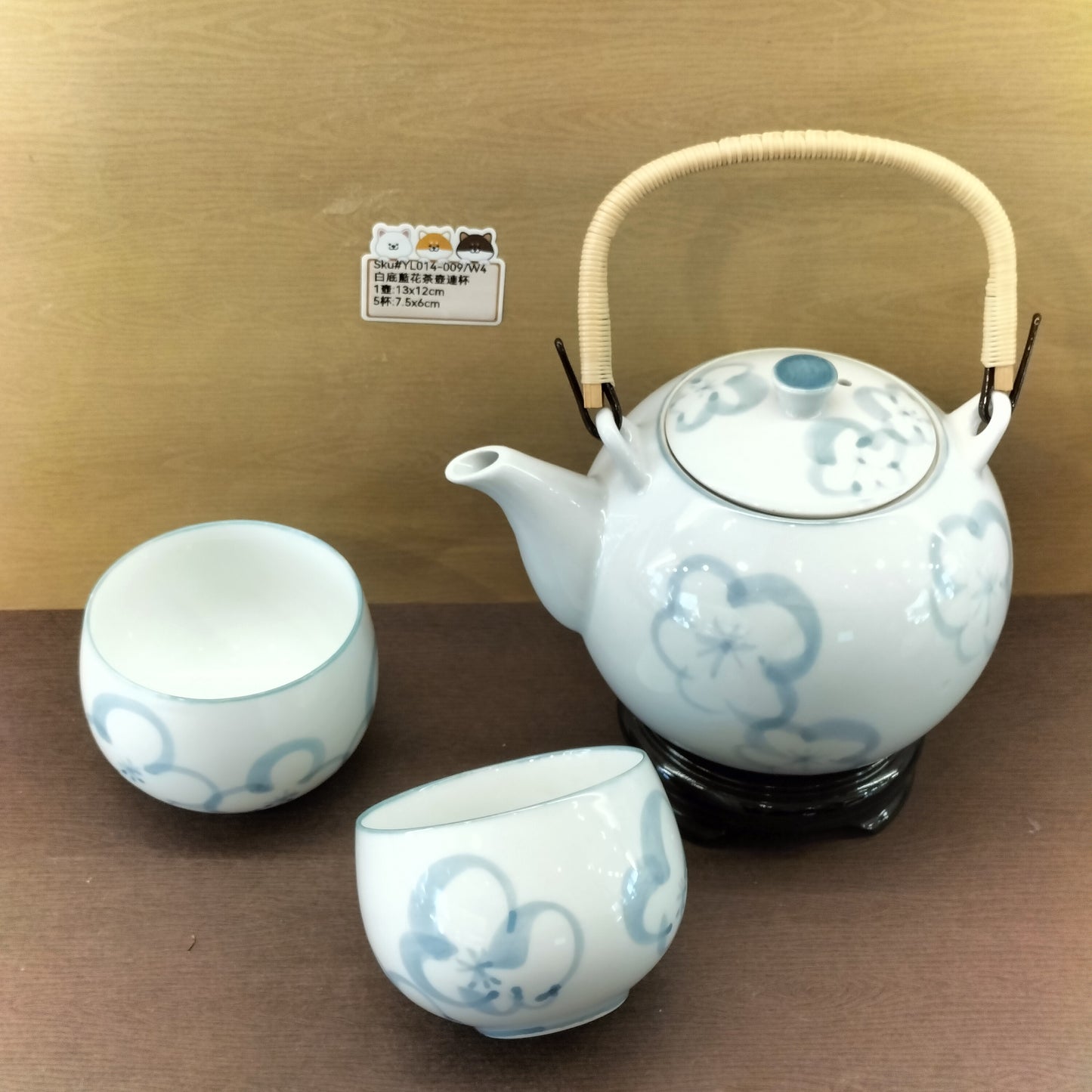 YL014-009(已售)