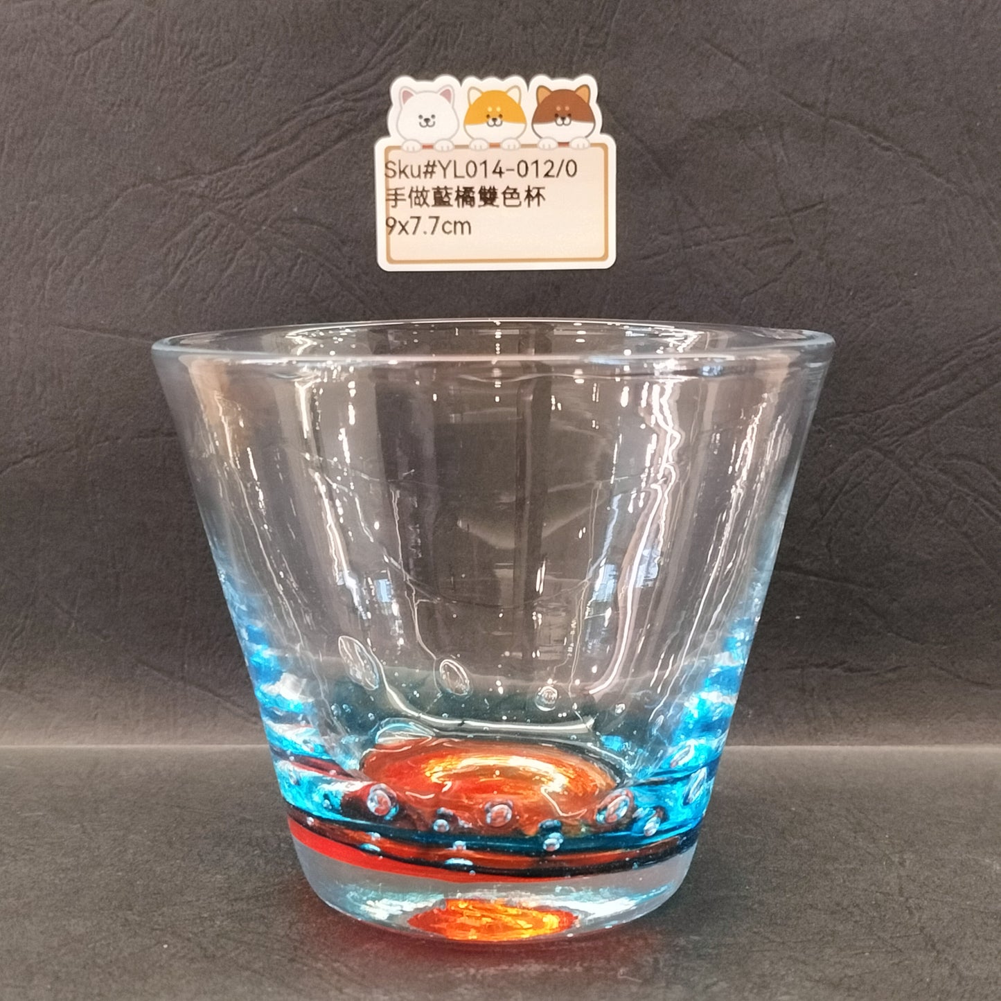 YL014-012(已售)