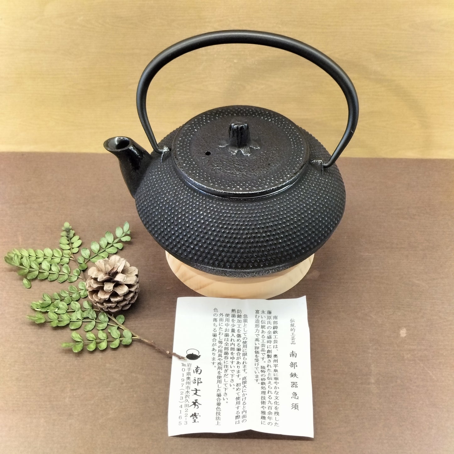 YL015-035(已售)