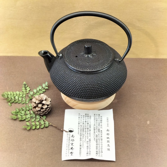 YL015-035(已售)