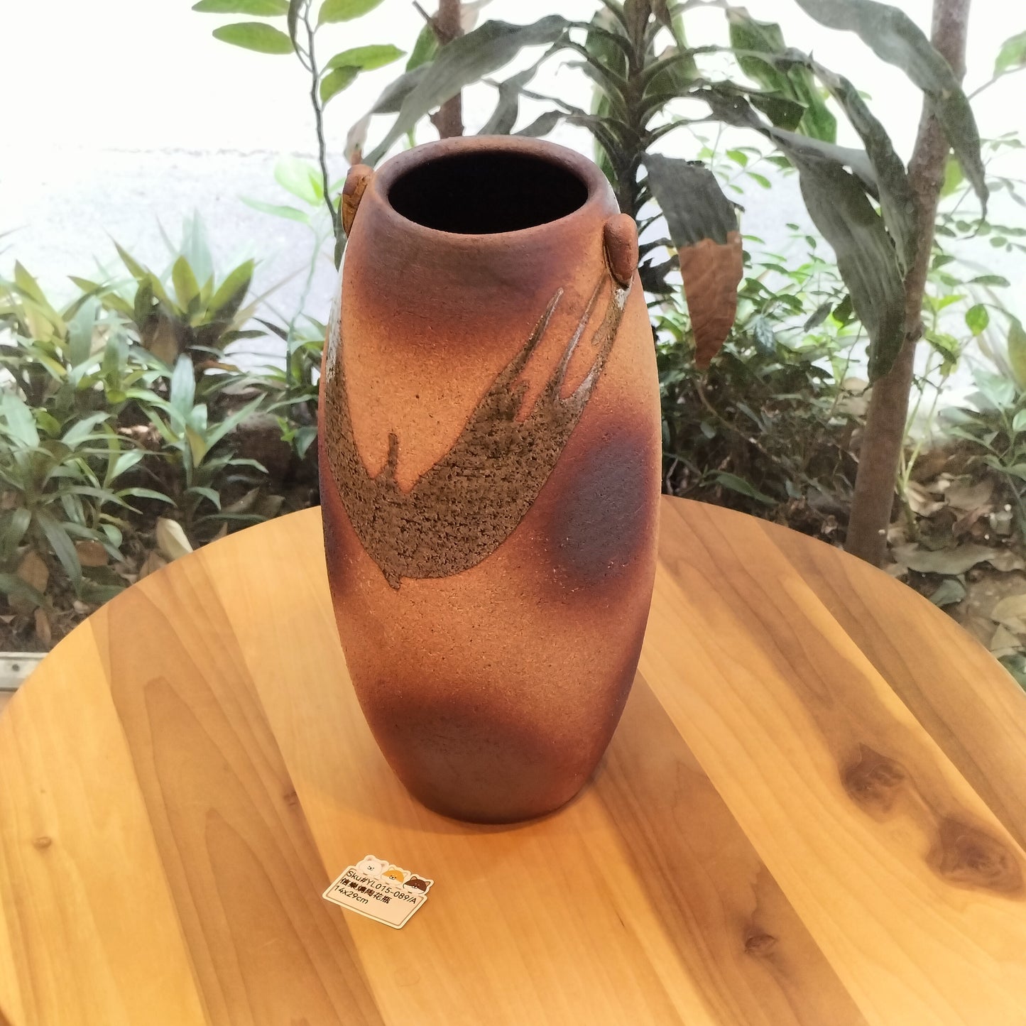 YL015-089(已售)