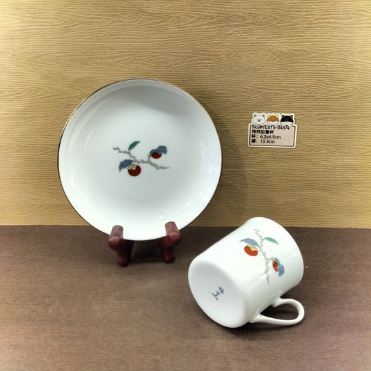 YL015-045(已售)