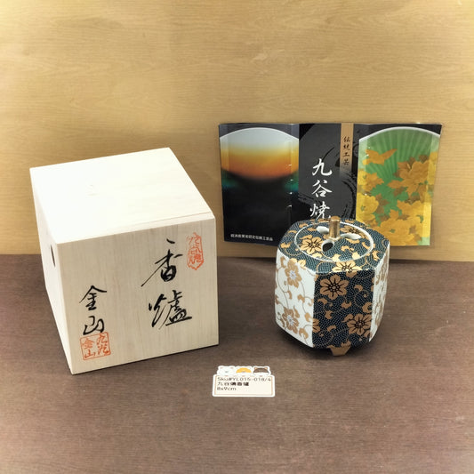 YL015-018(已售)