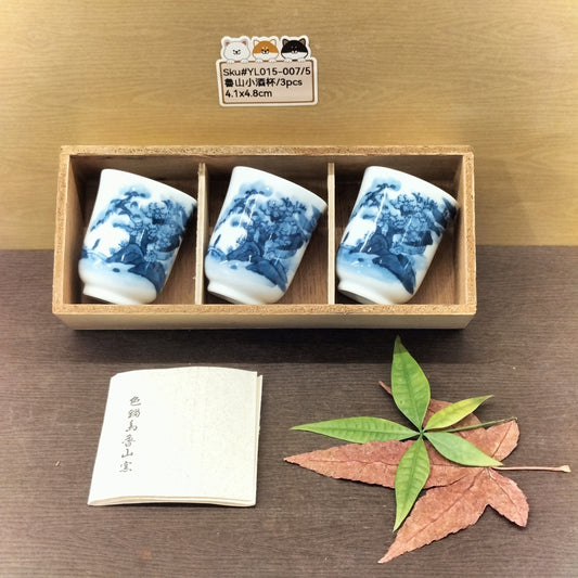 YL015-007(已售)