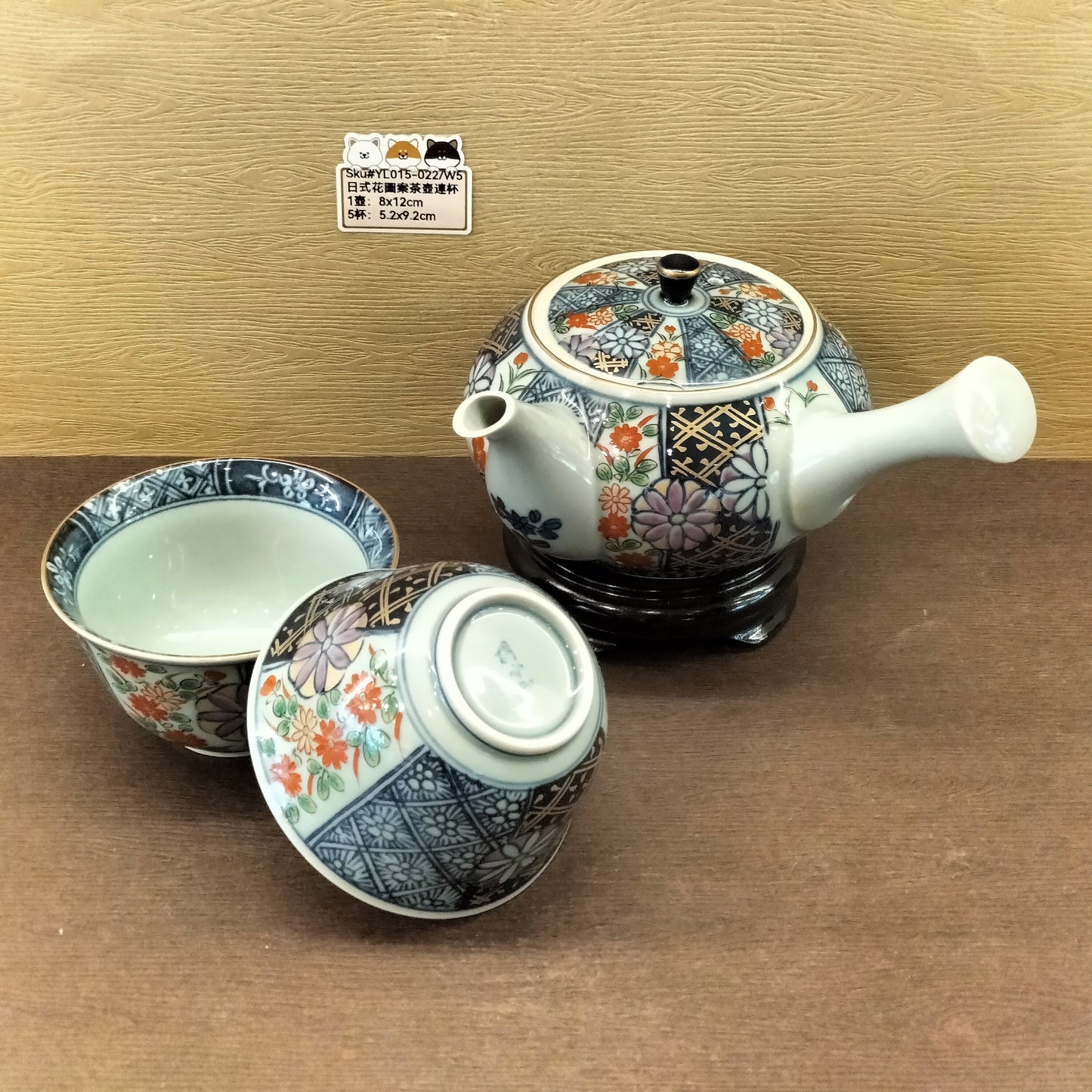 YL015-022(已售)