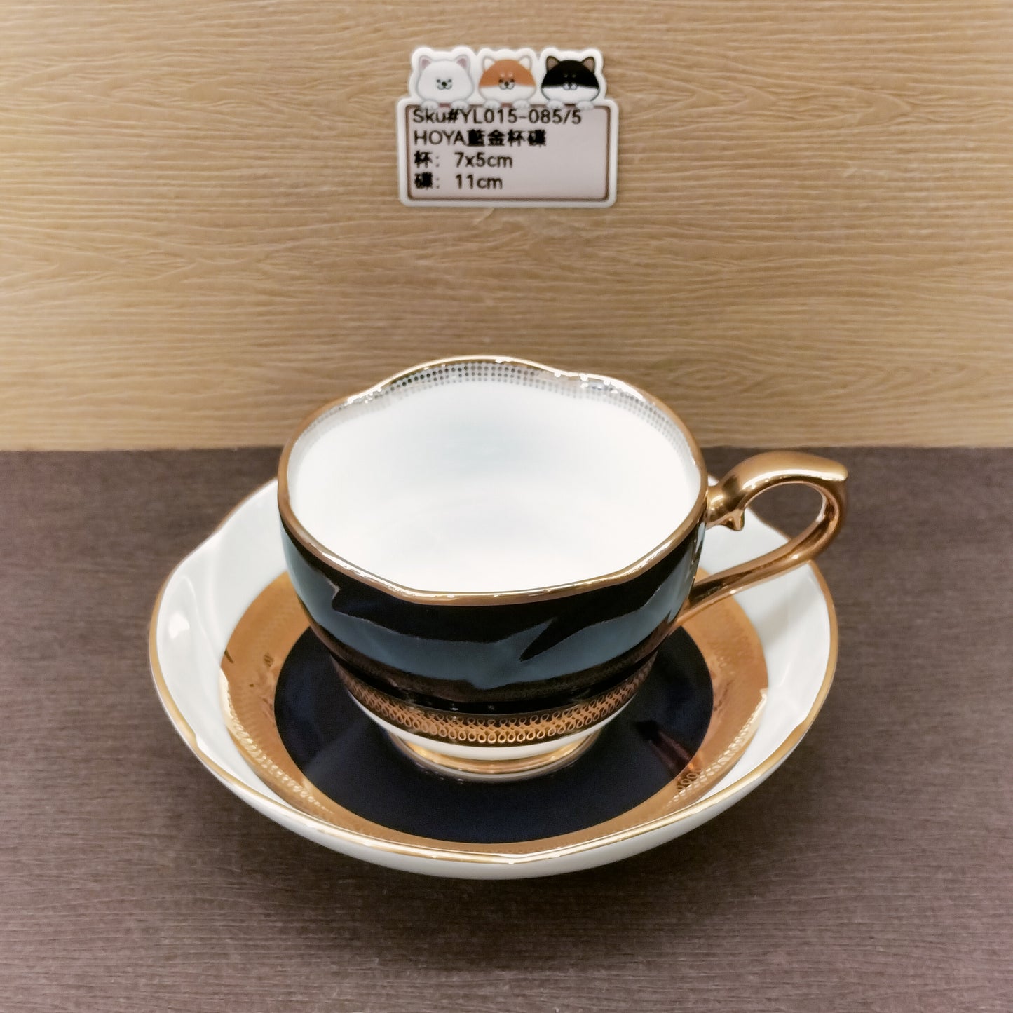 YL015-085(已售)