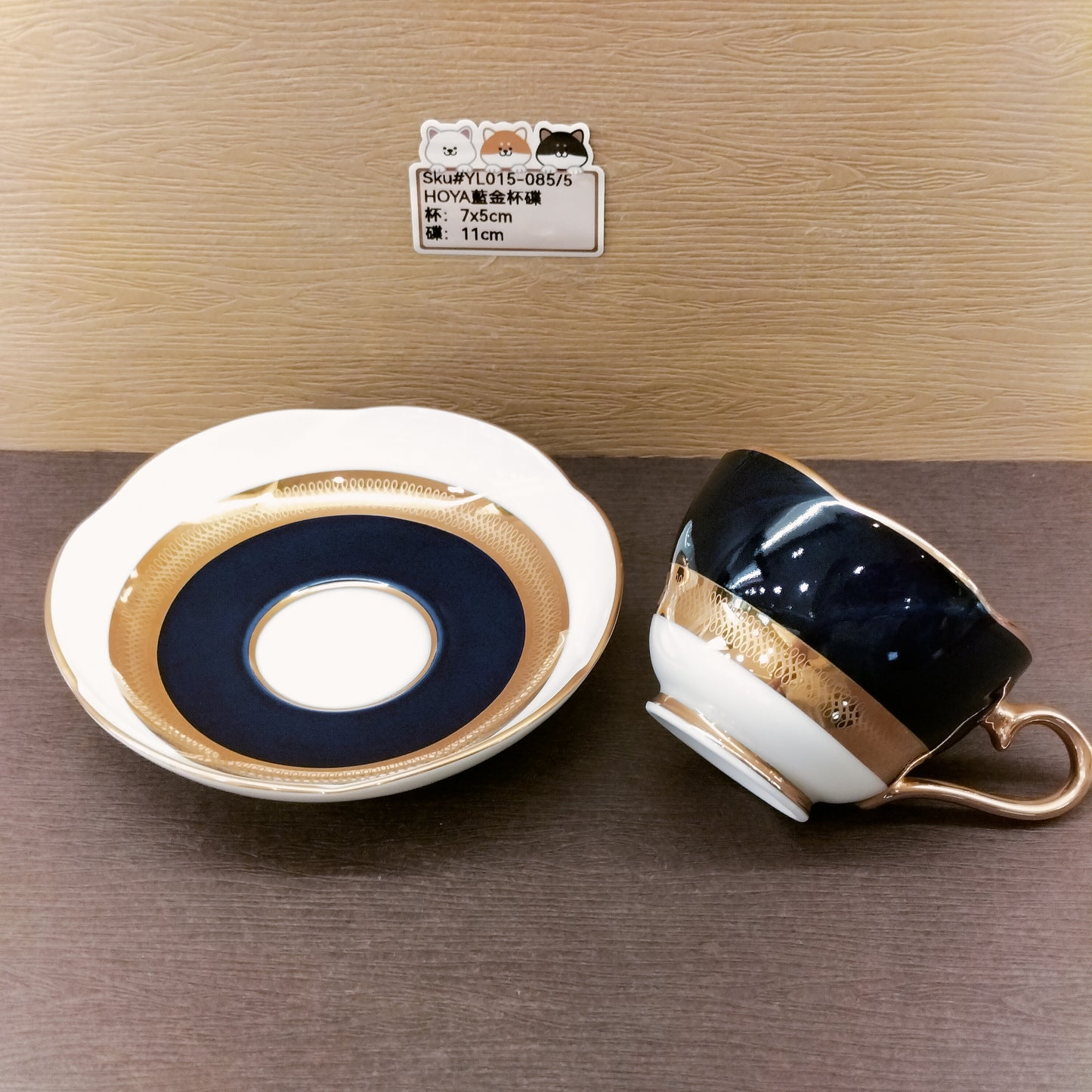 YL015-085(已售)