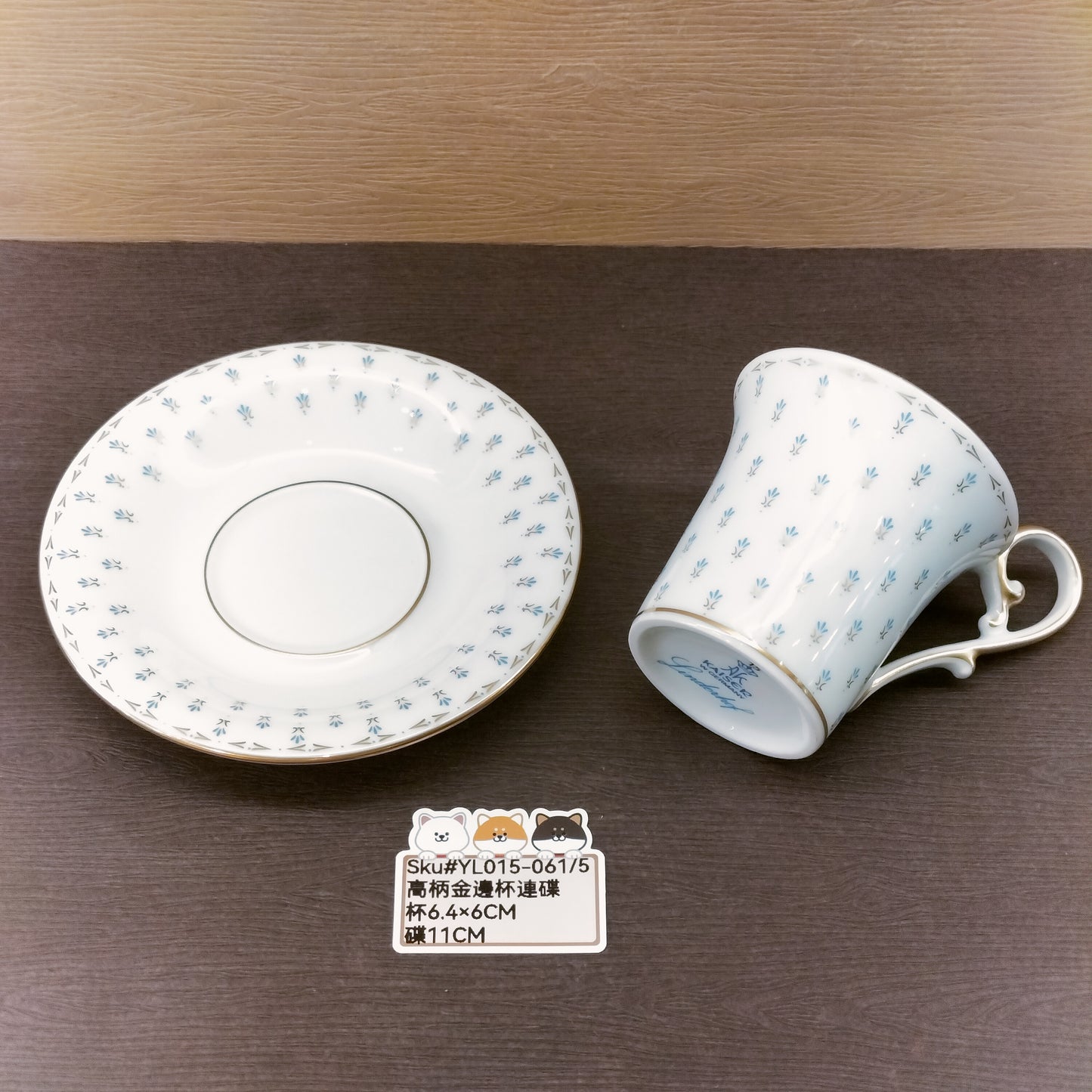 YL015-061(已售)