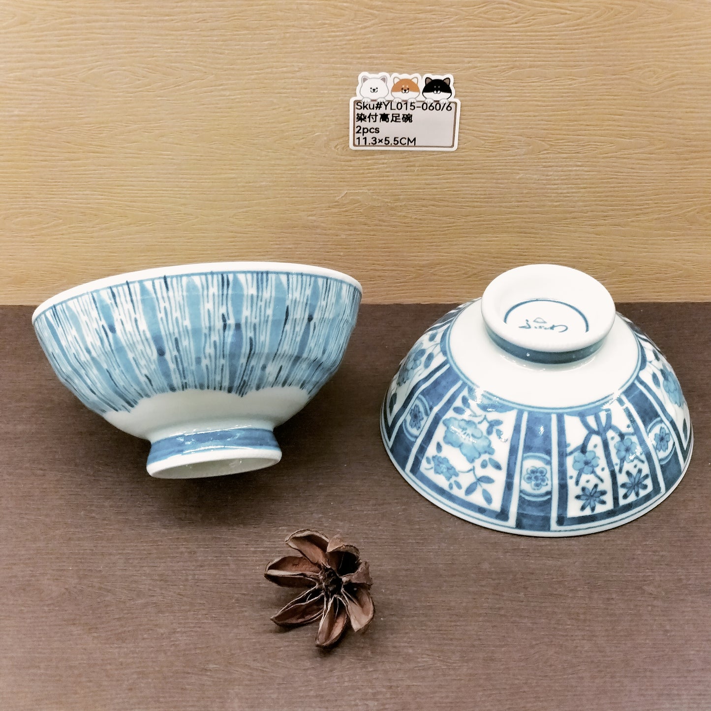 YL015-060(已售)