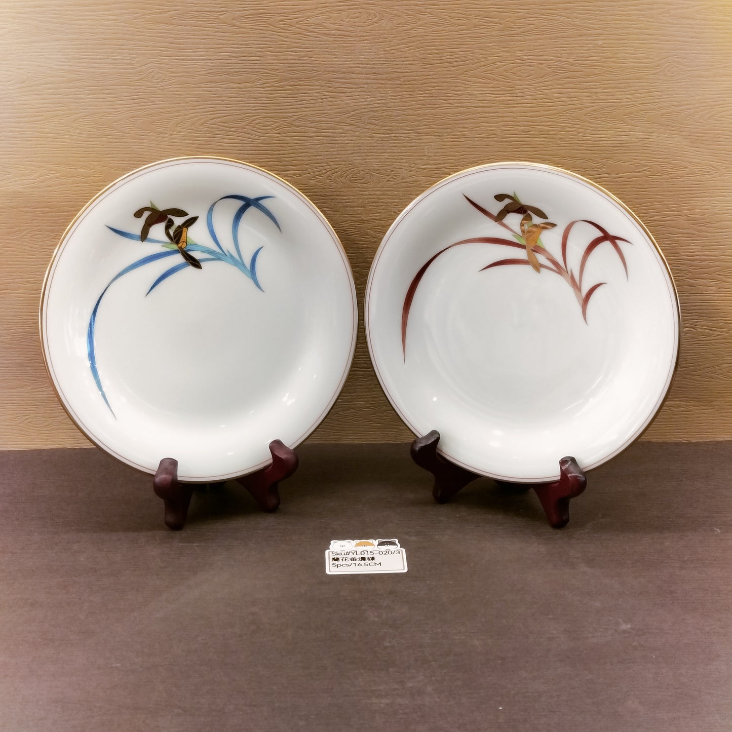 YL015-020(已售)