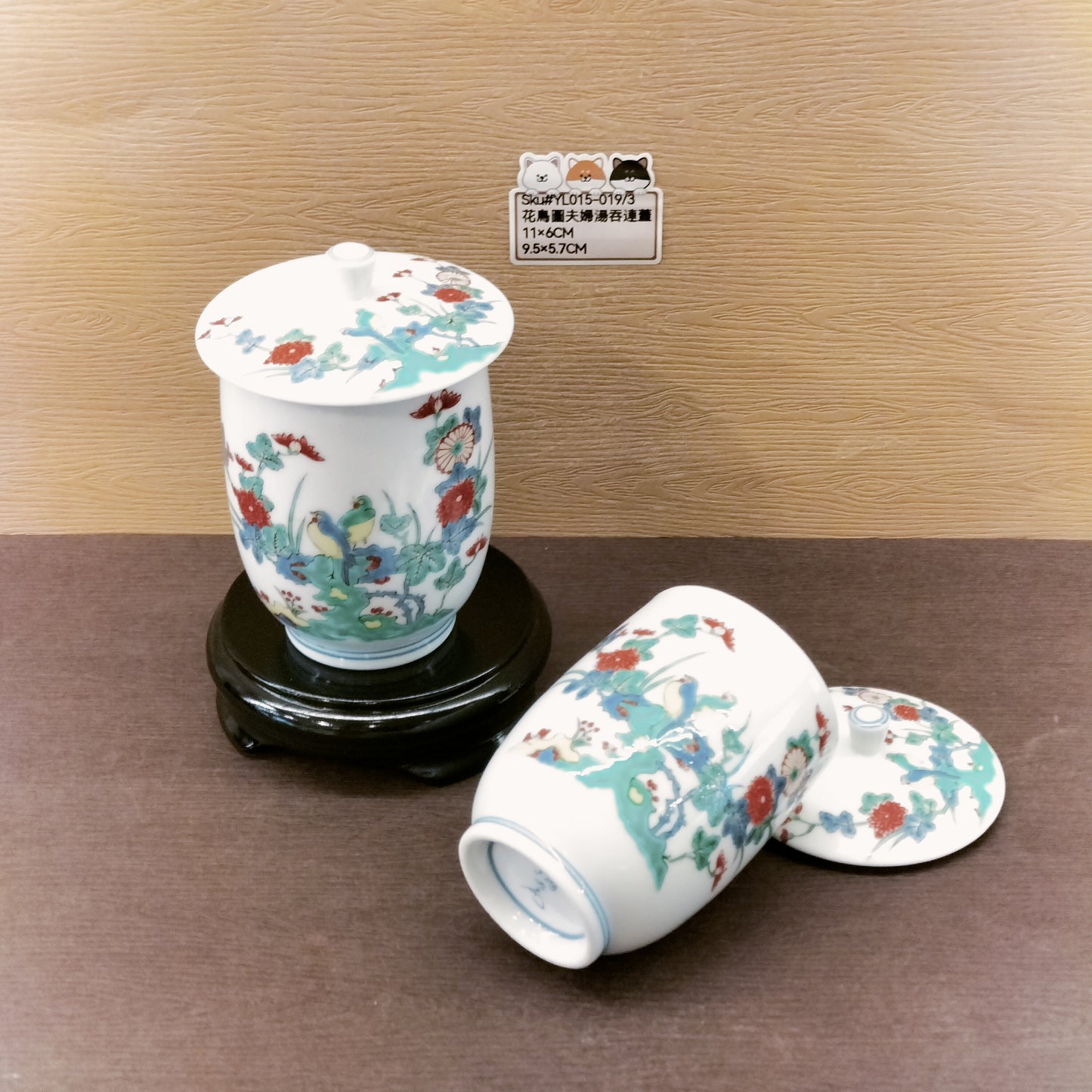 YL015-019(已售)