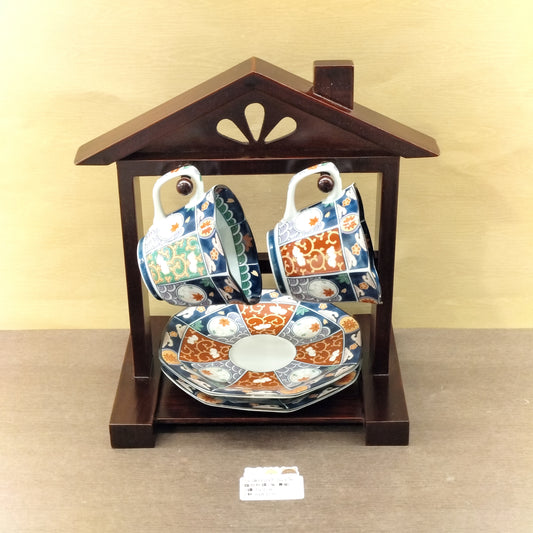 YL017-043(已售)