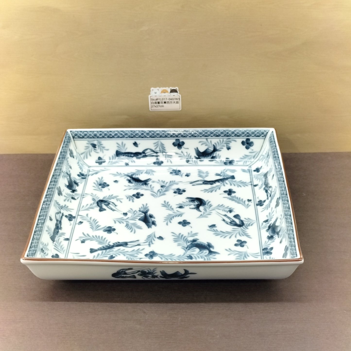 YL017-040(已售)