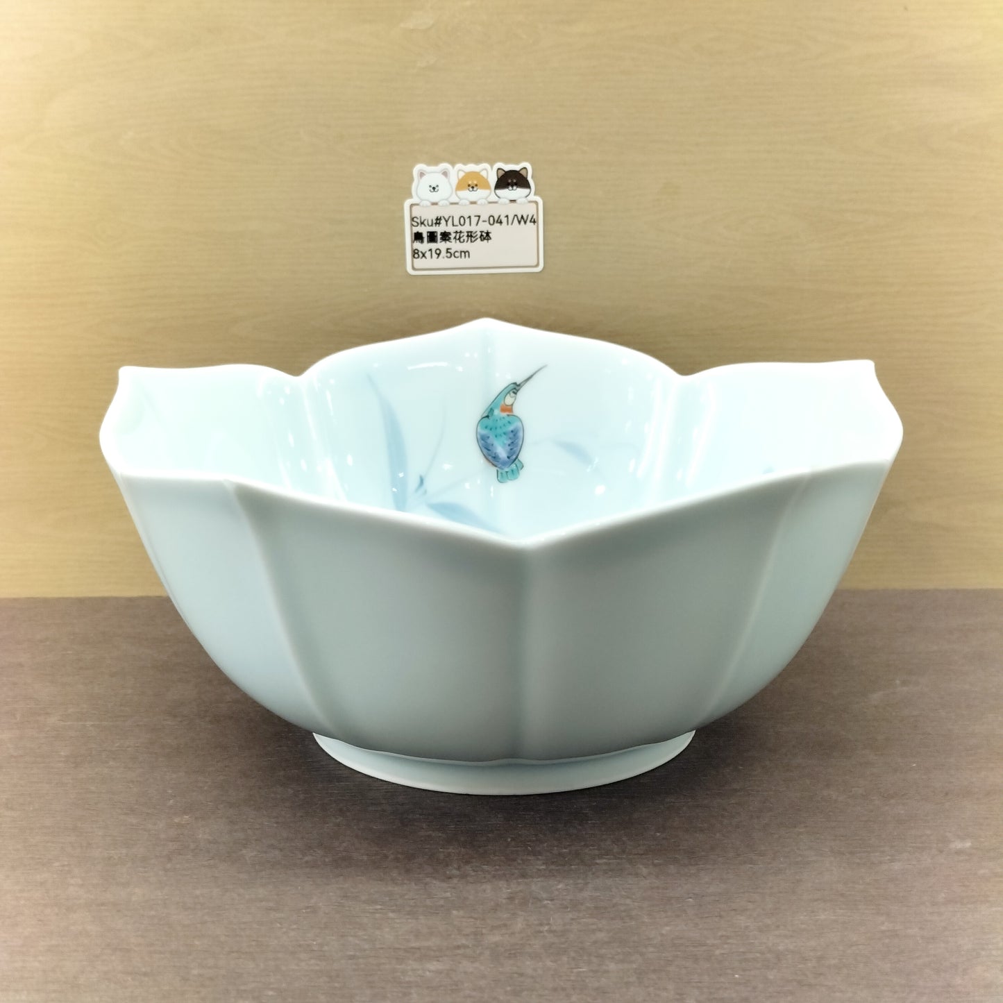 YL017-041(已售)