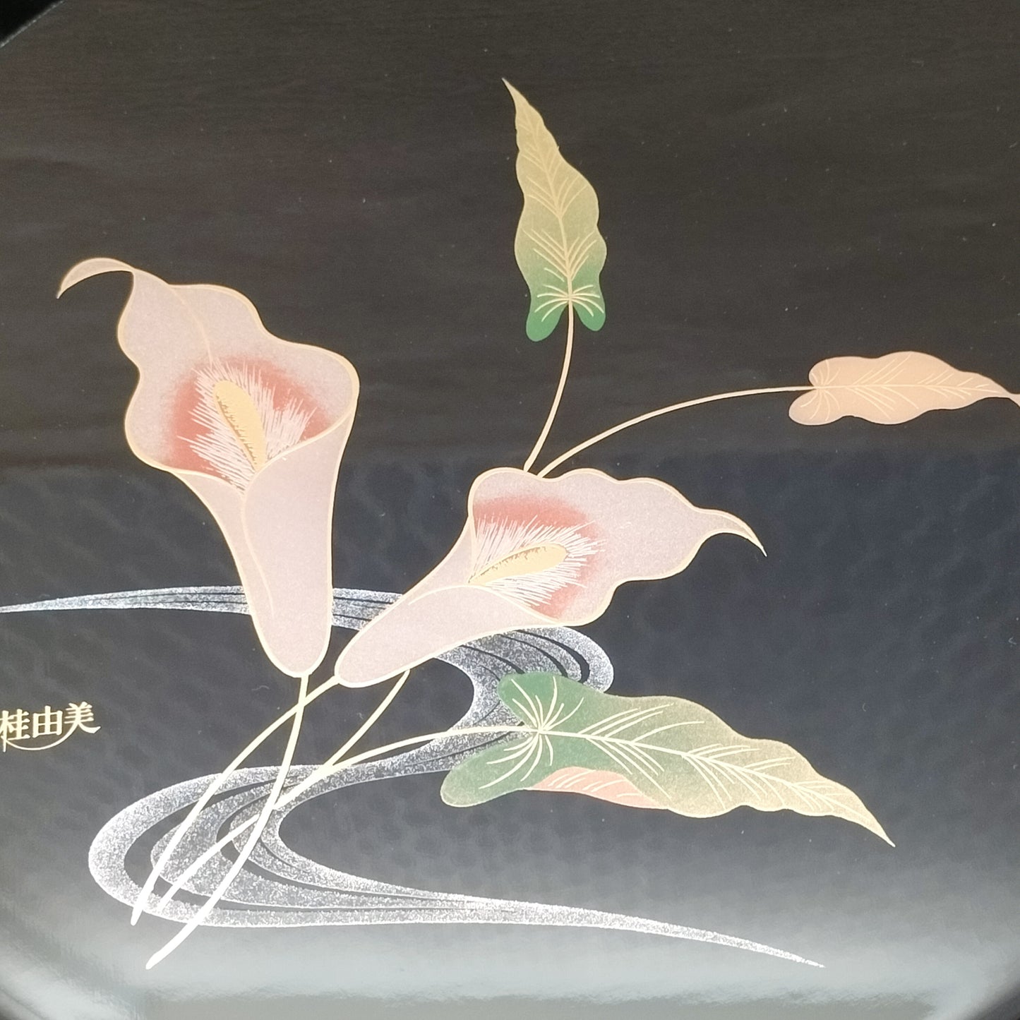 YL017-077(已售)