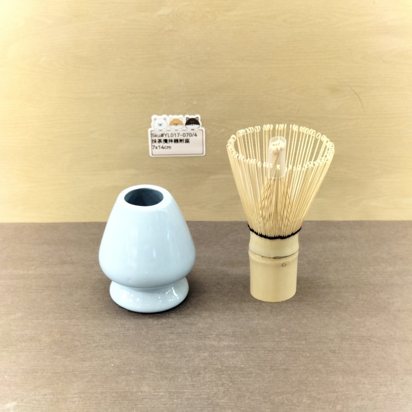 YL017-070(已售)