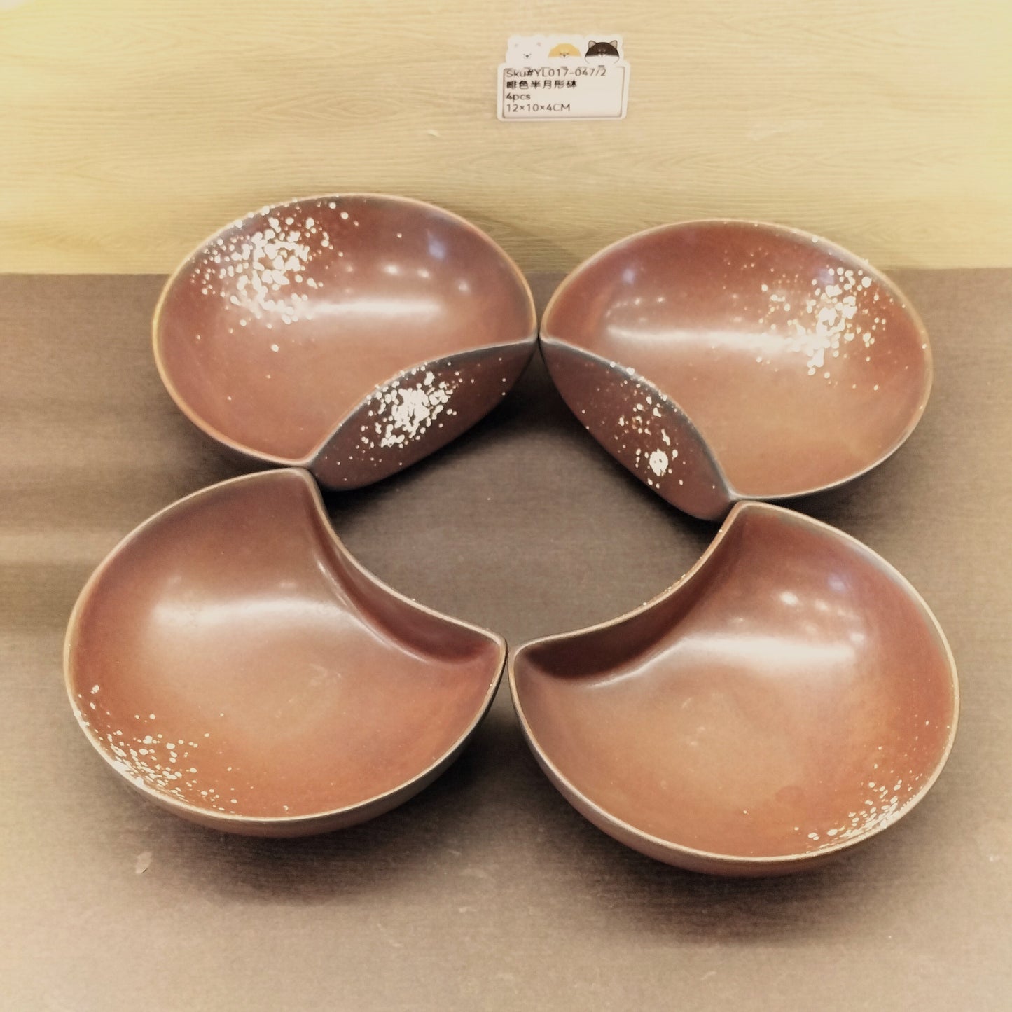 YL017-047(已售)