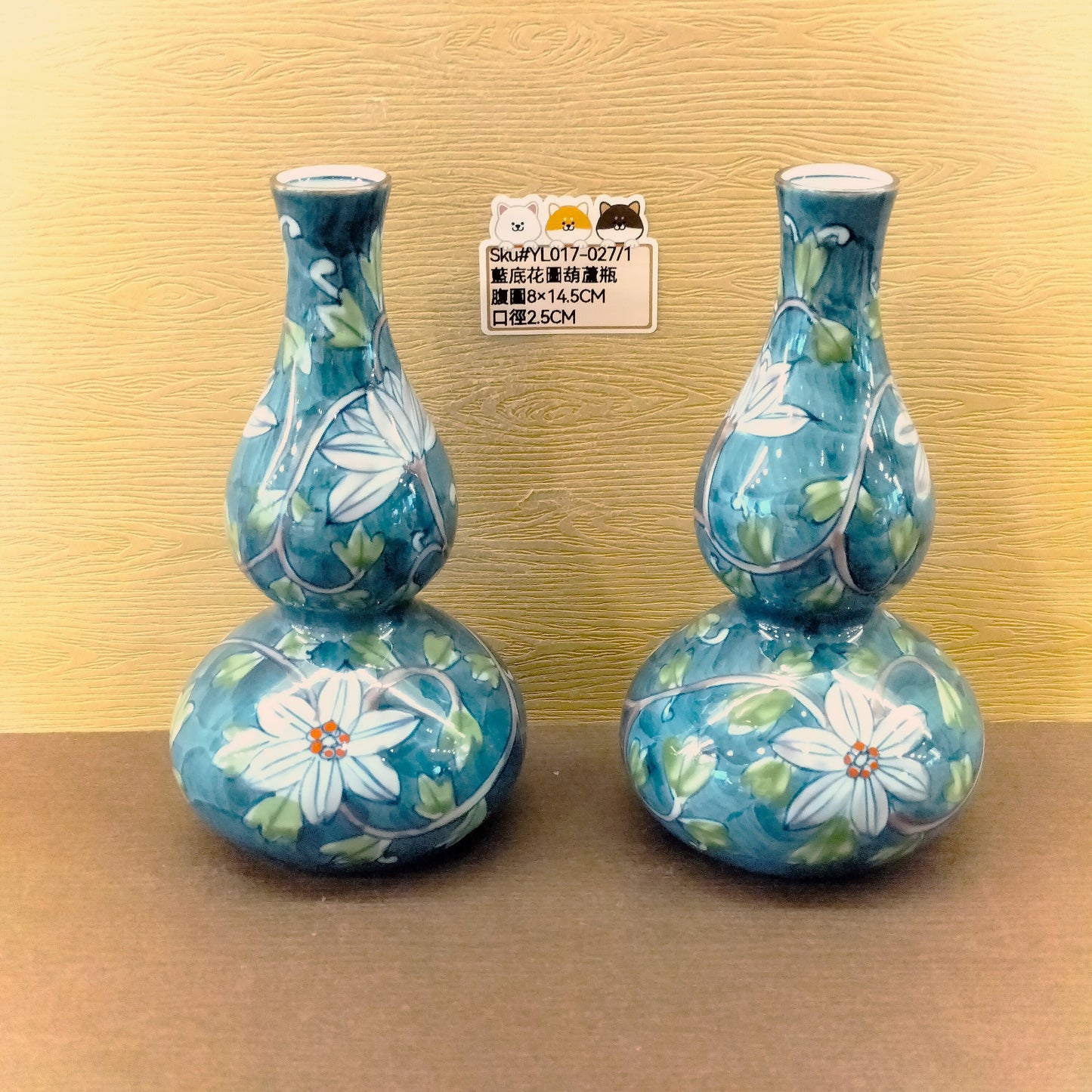 YL017-027(已售)