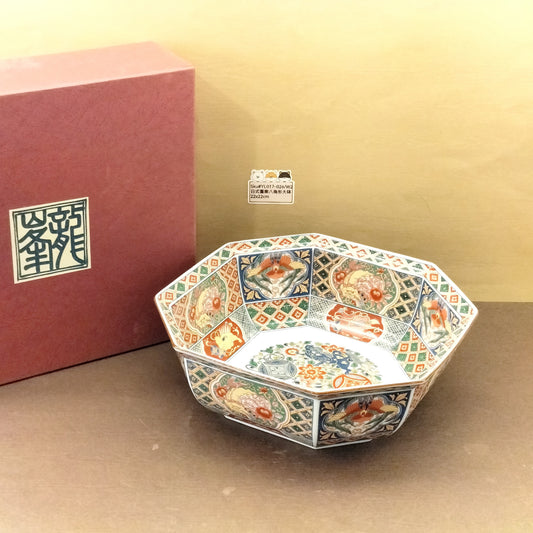 YL017-026(已售)