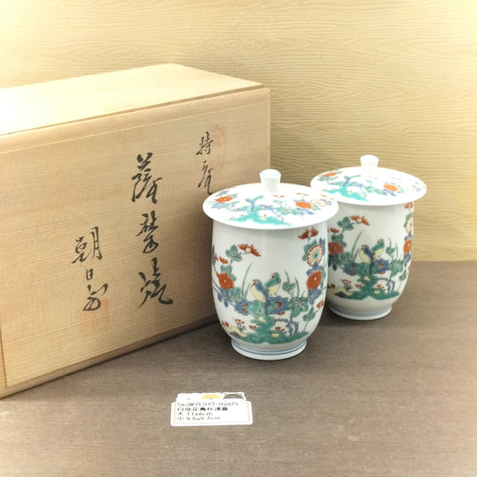 YL017-028(已售)