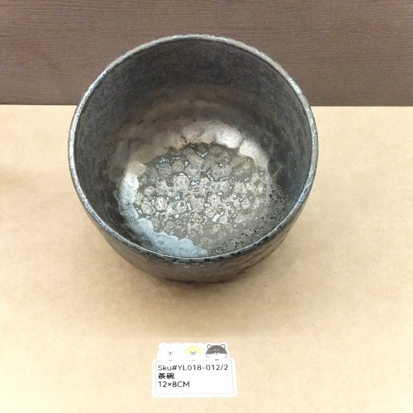 YL018-012(已售)
