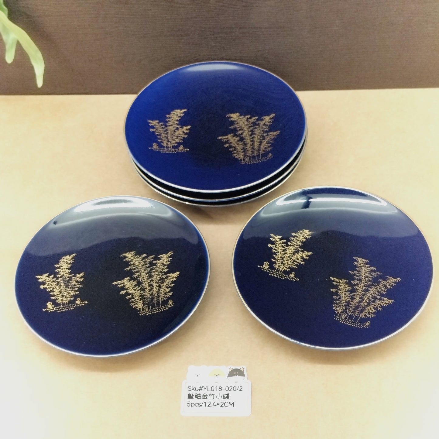 YL018-020(已售)